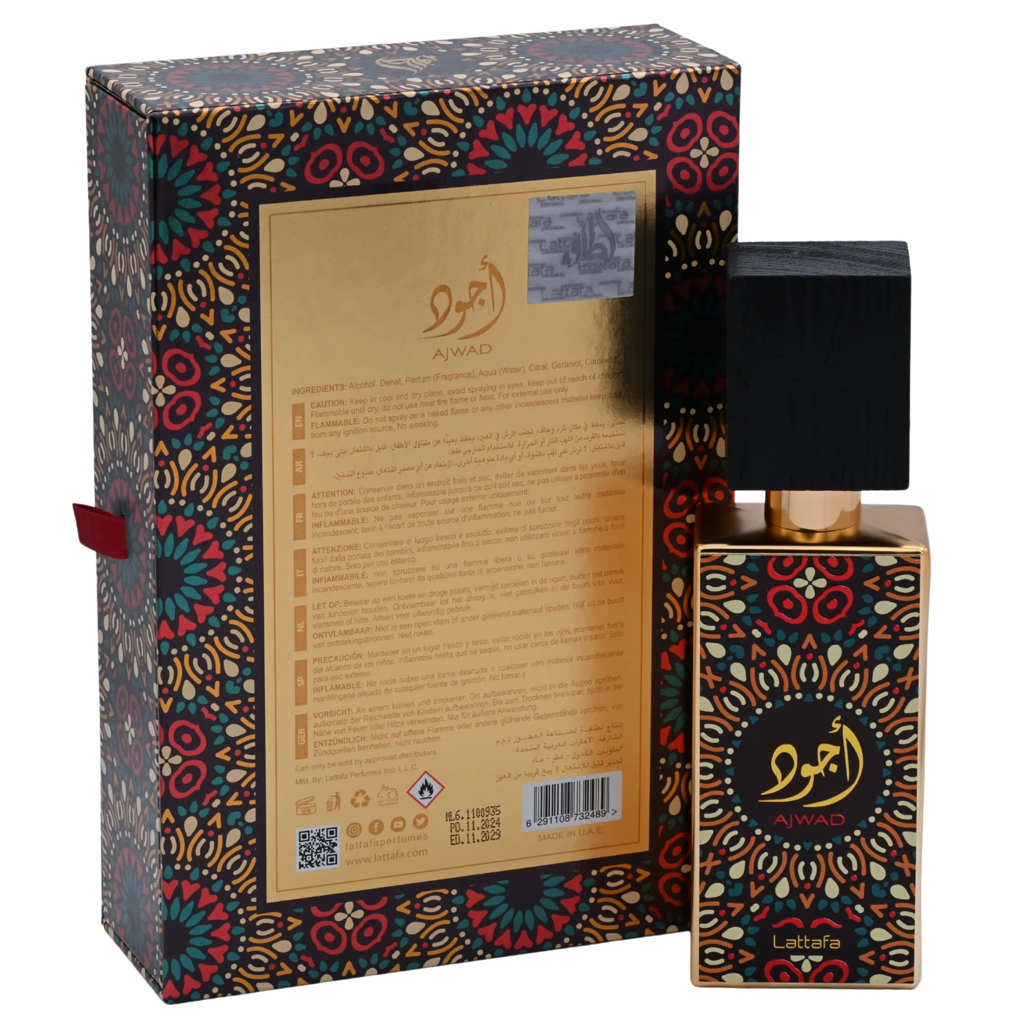 Ajwad by Lattafa perfume for unisex EDP 2.04 oz New in Box - Image 4