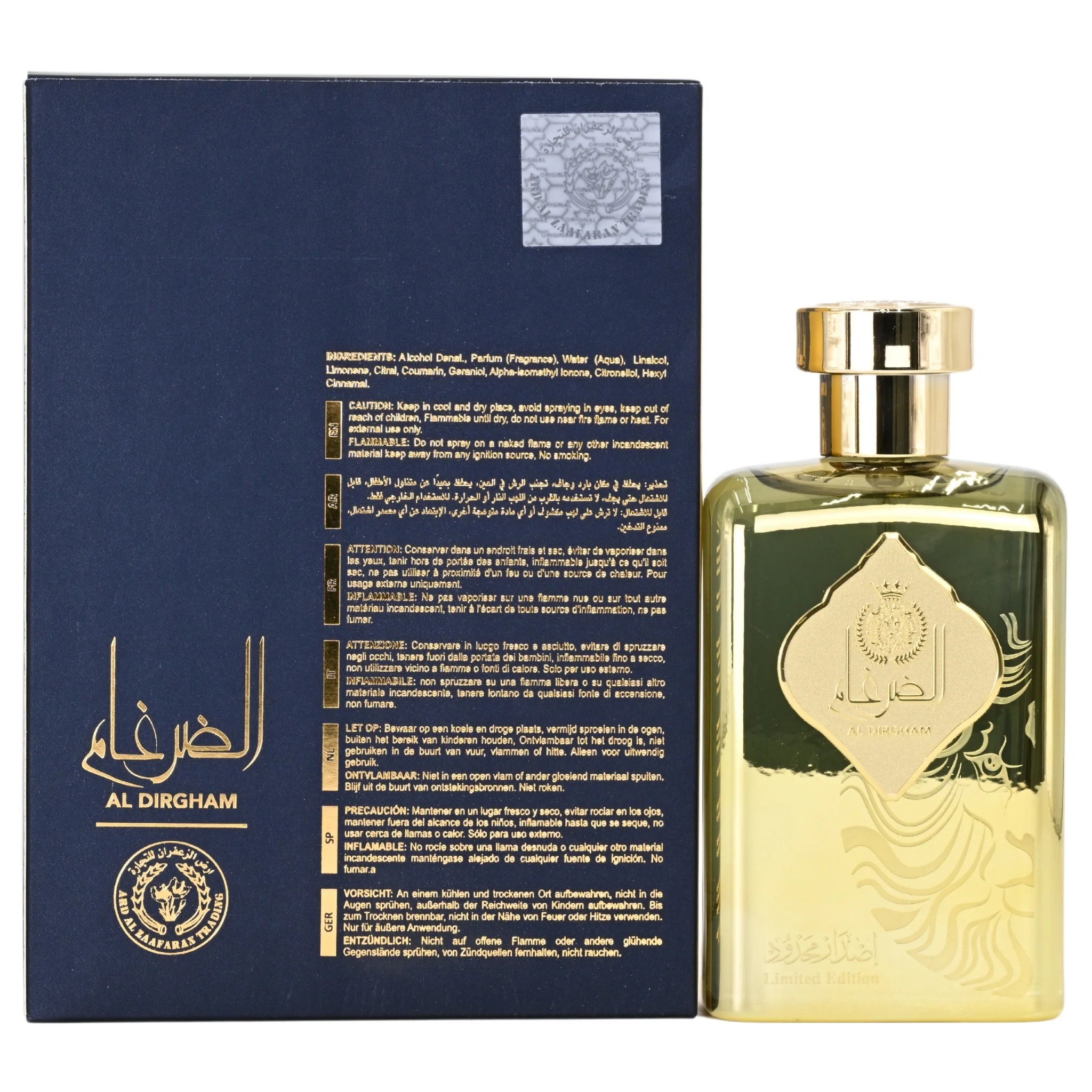 Al Dirgham Limited Edition by Ard Al Zaafaran unisex EDP 3.3 / 3.4 oz New in Box - Image 4