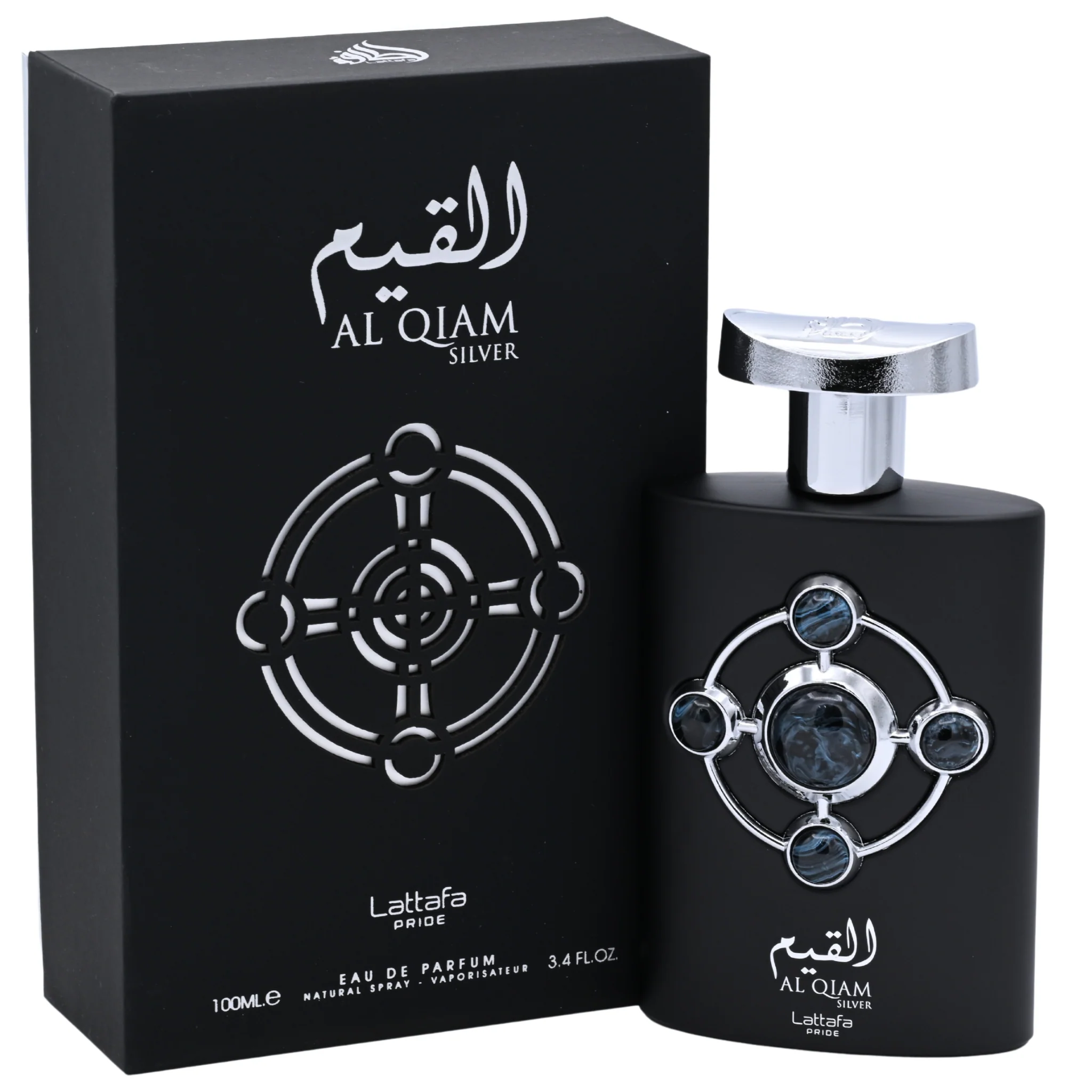 Al Qiam Silver by Lattafa cologne for men EDP 3.3 / 3.4 oz New in Box