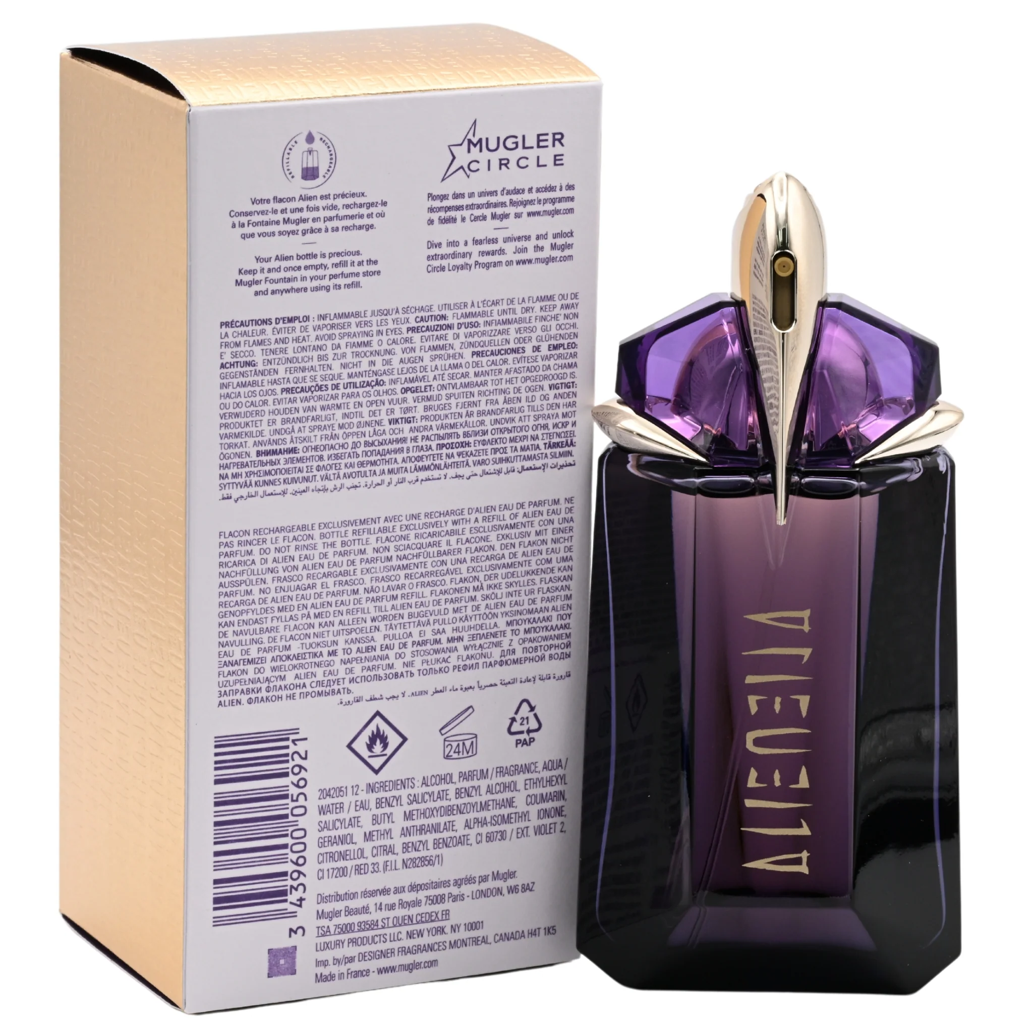 Alien by Thierry Mugler perfume for women EDP 2 / 2.0 oz New in Box - Image 4