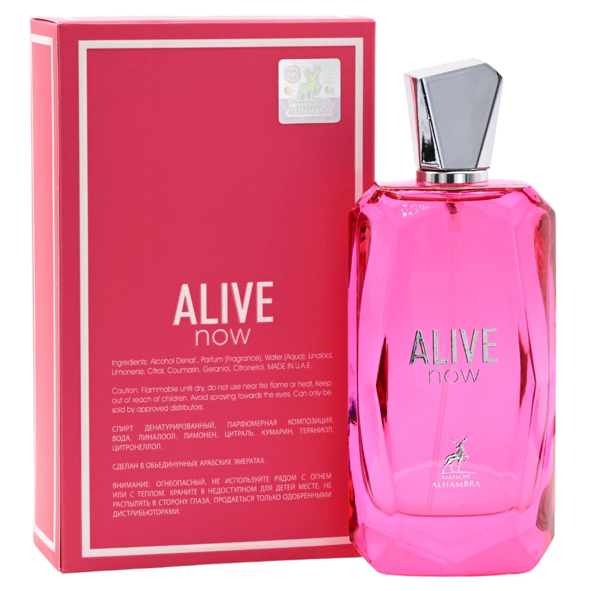 Alive Now by Maison Alhambra for unisex EDP 3.3 / 3.4 oz New in Box - Image 4