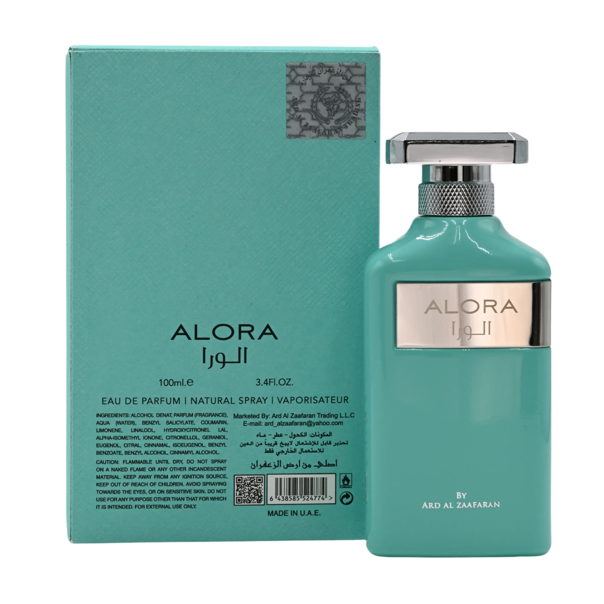 Alora by Ard Al Zaafaran perfume for unisex EDP 3.3 / 3.4 oz New in Box - Image 4