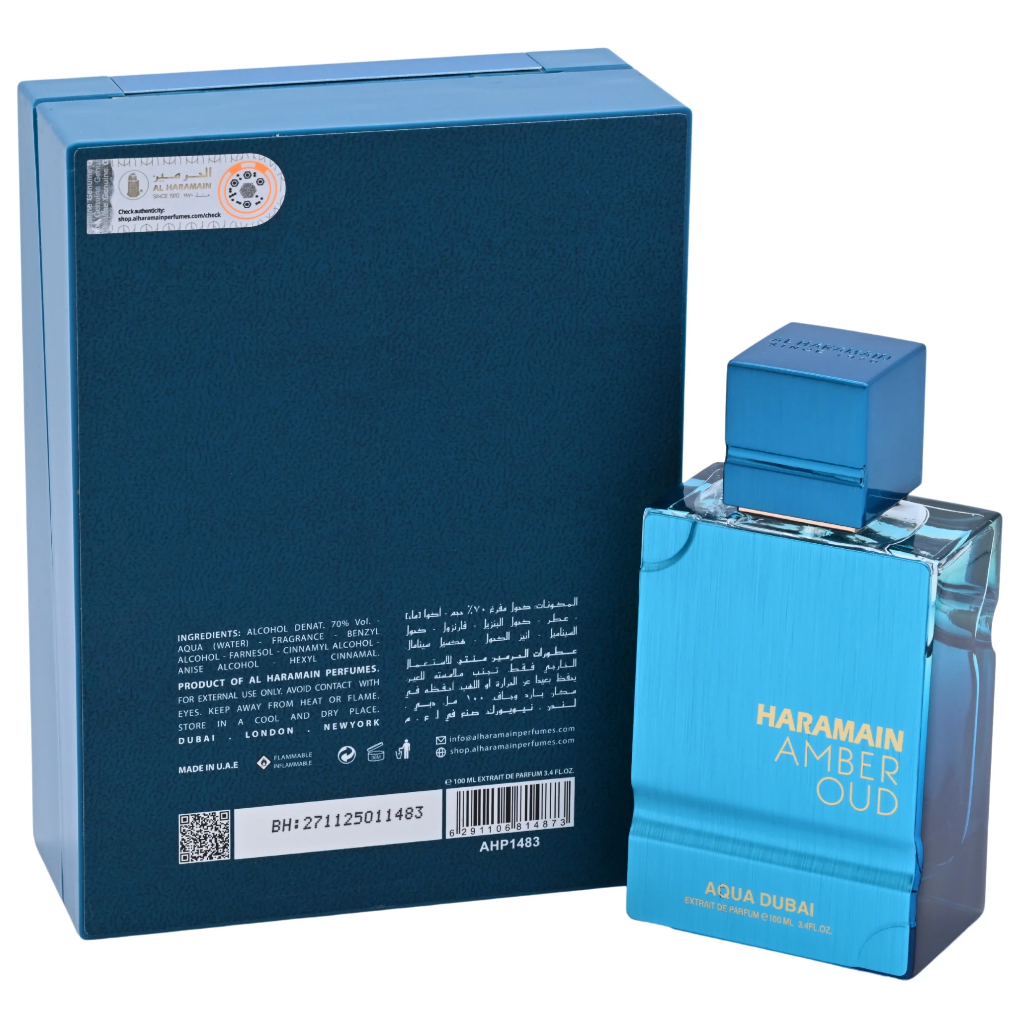 Amber Oud Aqua Dubai by Al Haramain for unisex EDP 3.3 / 3.4 oz New in Box - Image 4