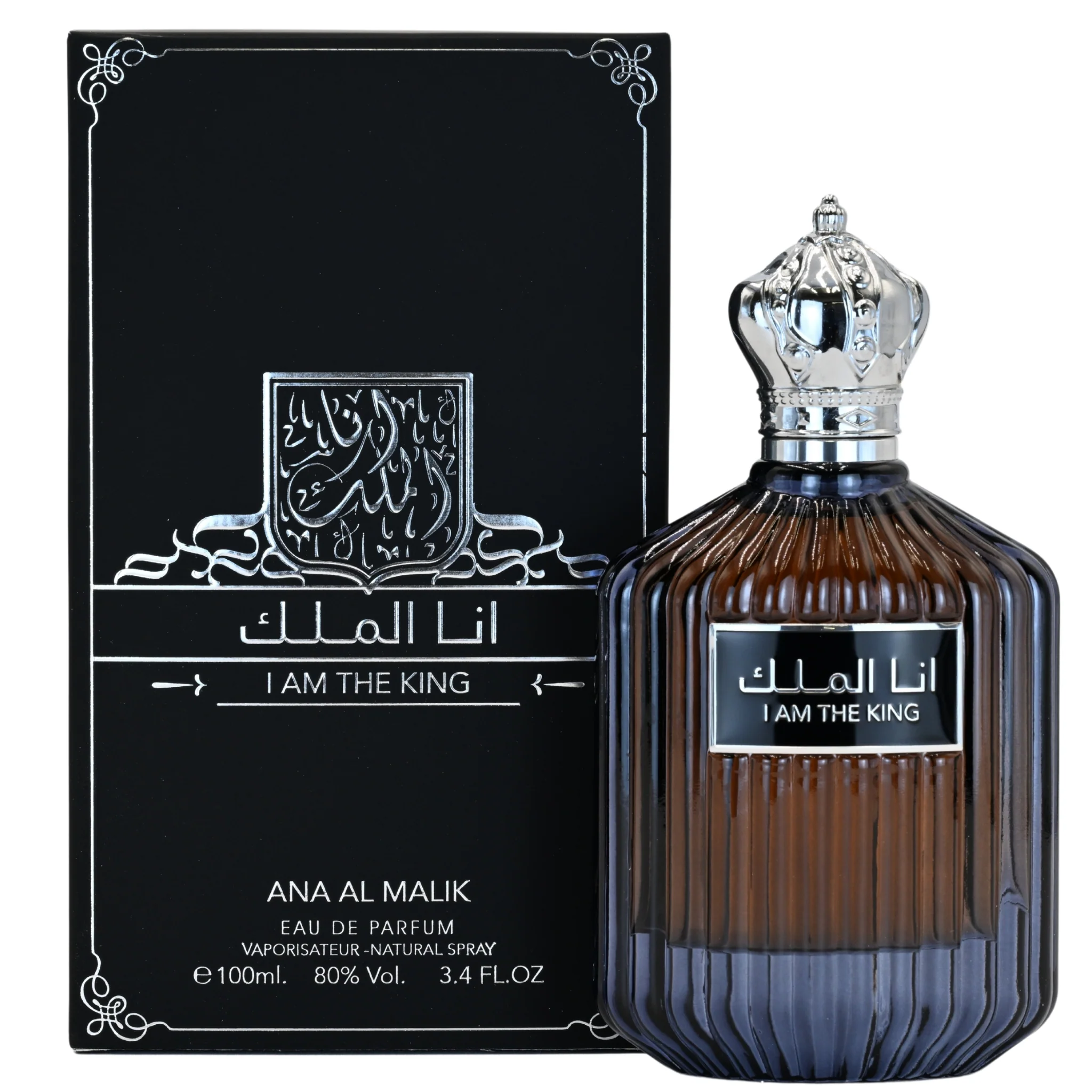 Ana Al Malik I Am The King by Ard Al Zaafaran EDP 3.3 / 3.4 oz New in Box