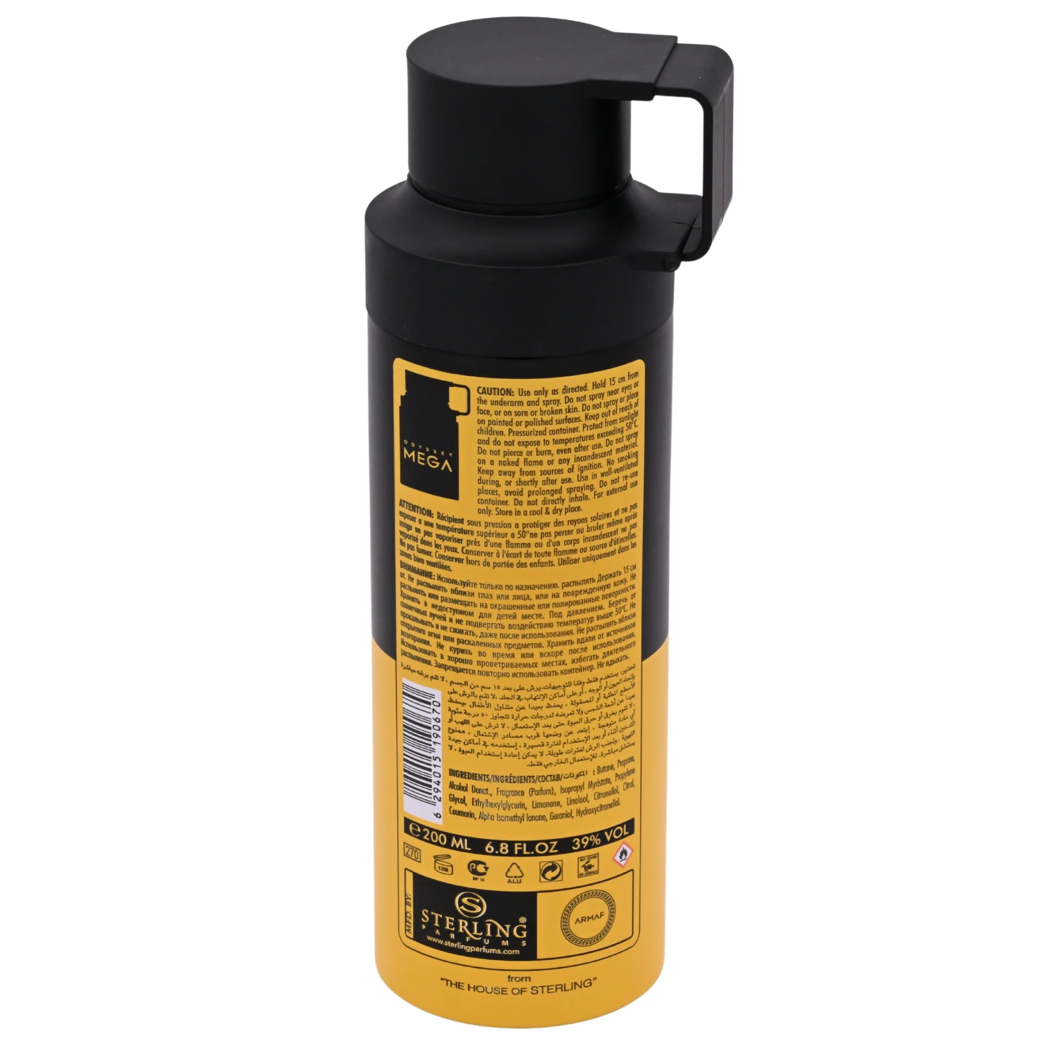 Armaf Odyssey Mega Body Spray Deodorant for Men 6.8 oz (200 ml) by Armaf - Image 2