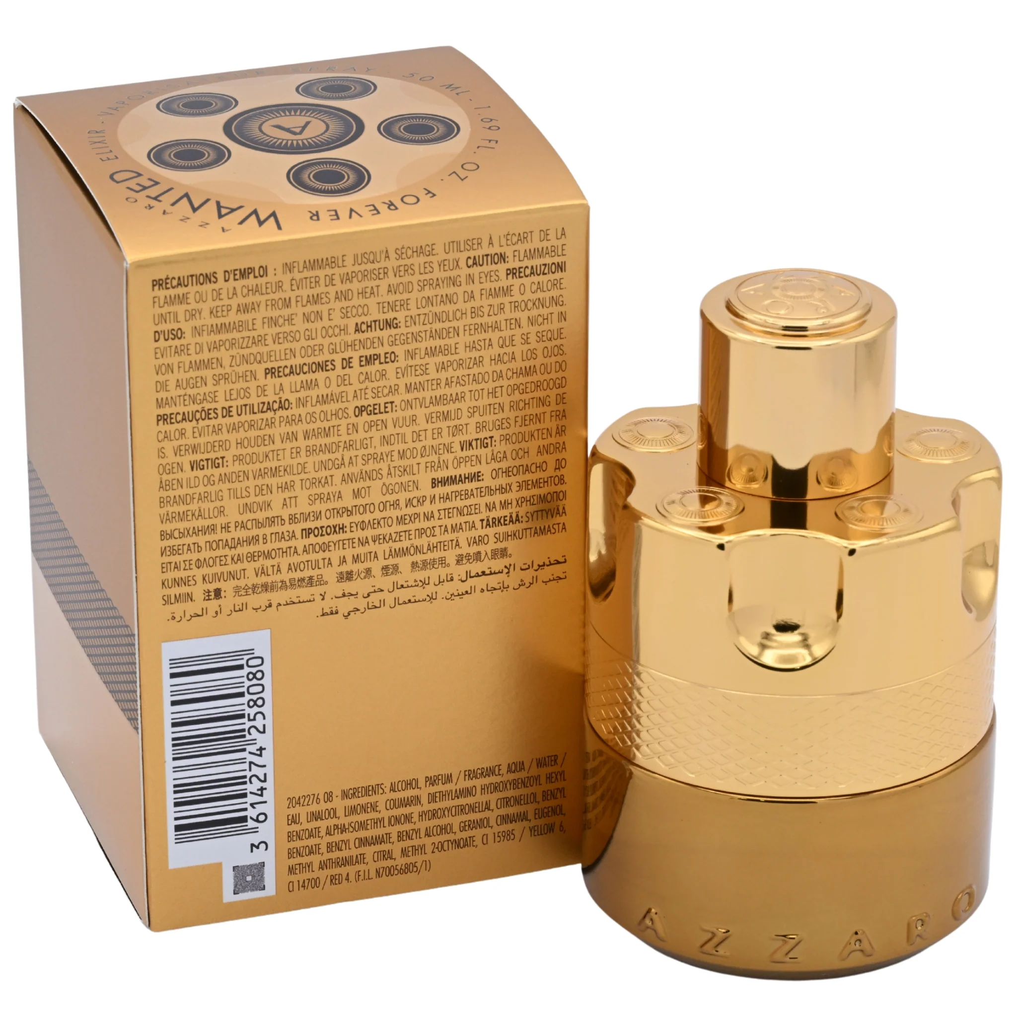 Azzaro Forever Wanted Elixir Parfum Spray for Men 1.69 oz New Retail Box - Image 4