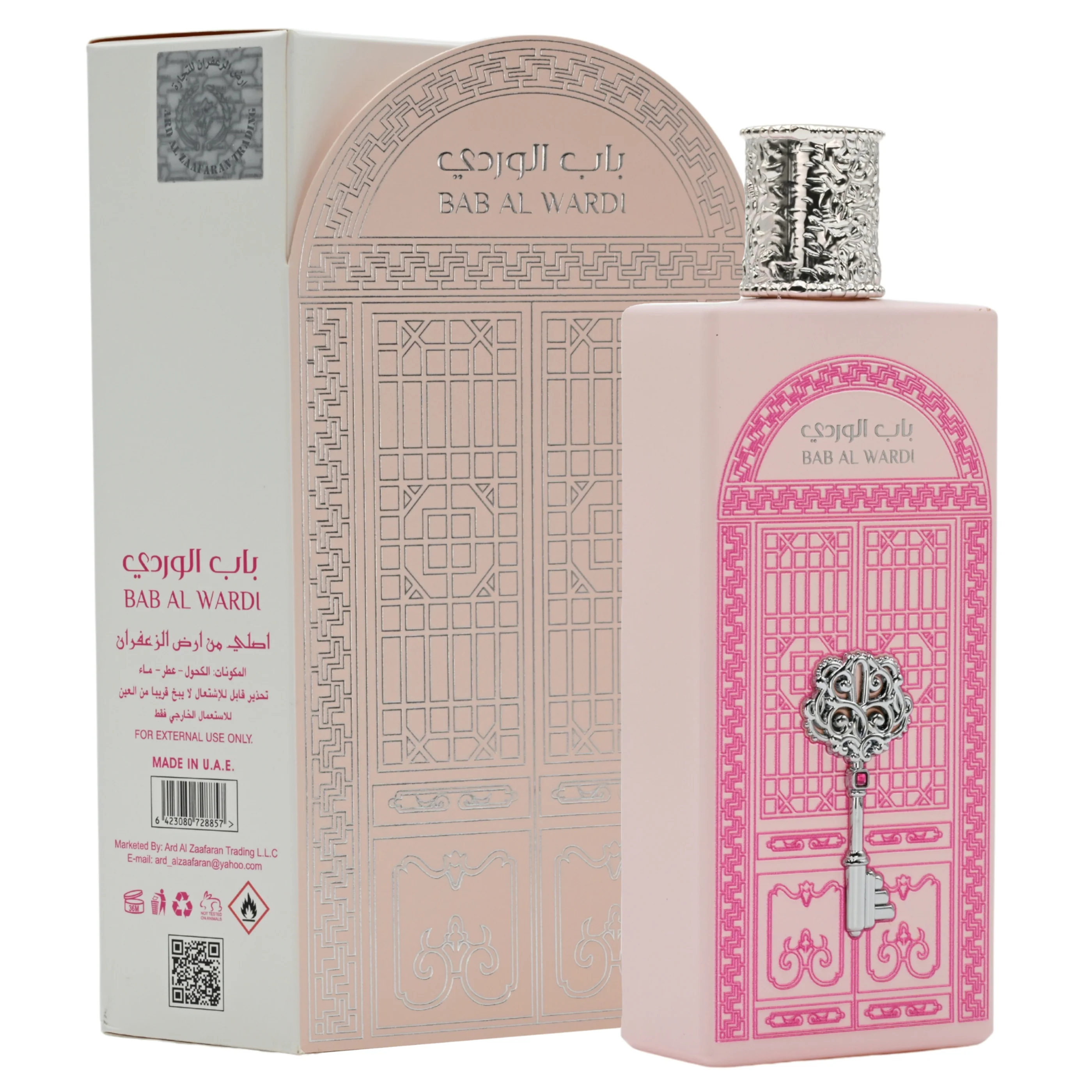 Bab Al Wardi by Ard Al Zaafaran perfume for unisex 3.3 / 3.4 oz New in Box - Image 5
