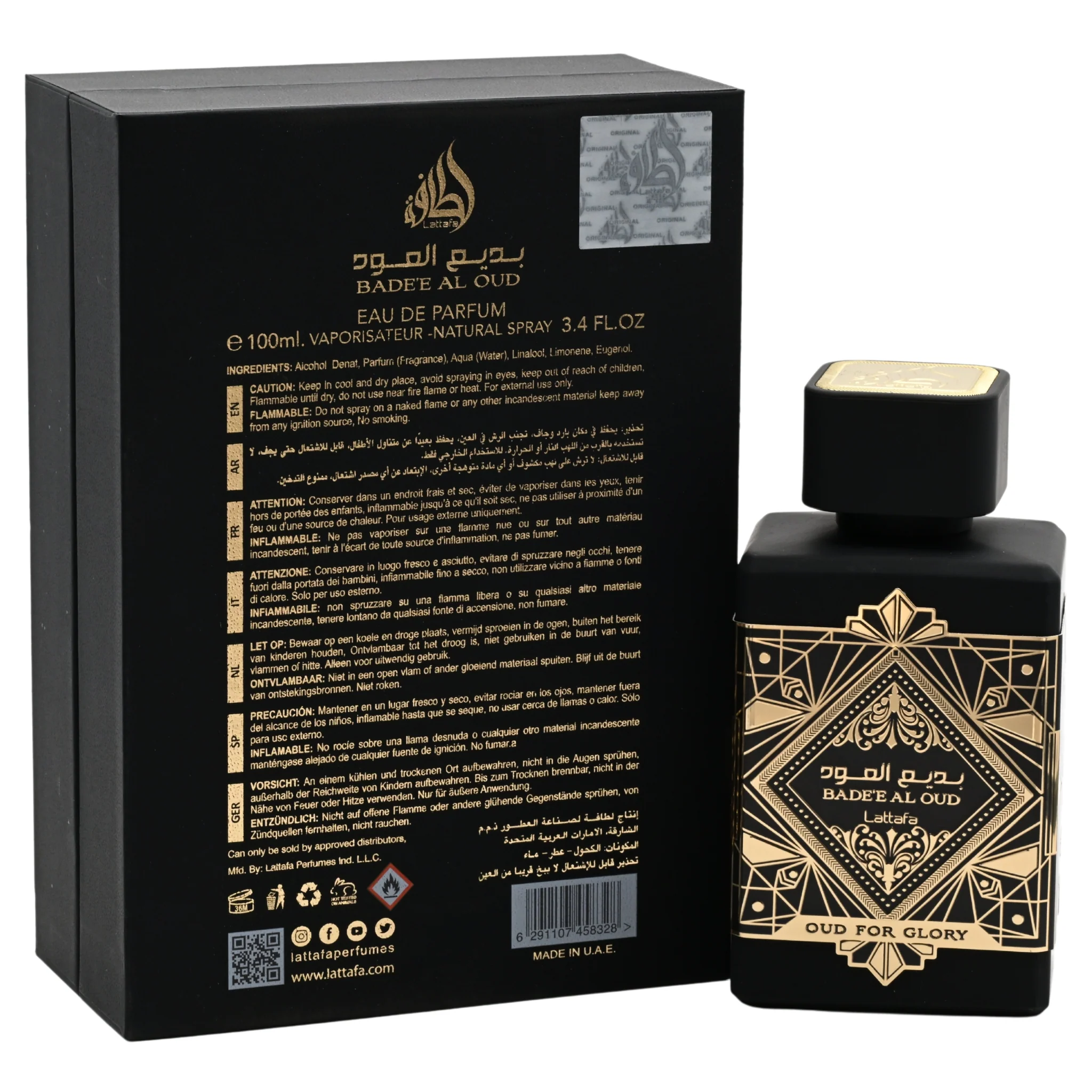 Bade'e al Oud For Glory by Lattafa perfume unisex EDP 3.3 / 3.4 oz New in Box - Image 4