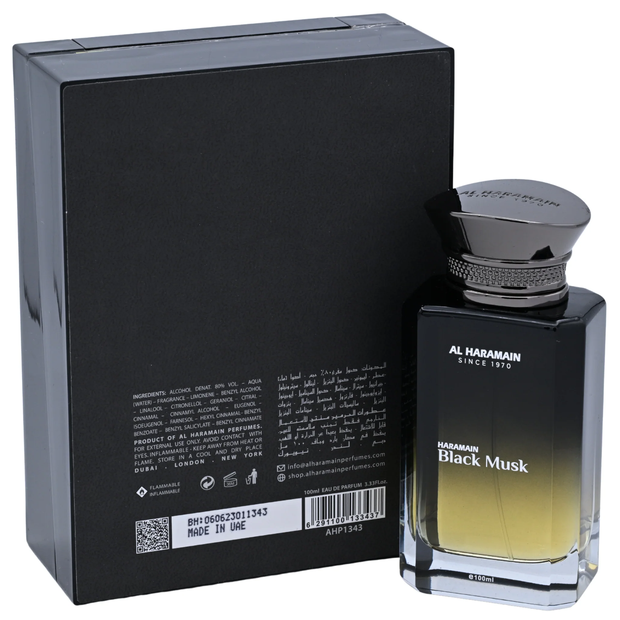 Black Musk by Al Haramain for unisex EDP 3.3 / 3.4 oz New in Box - Image 4