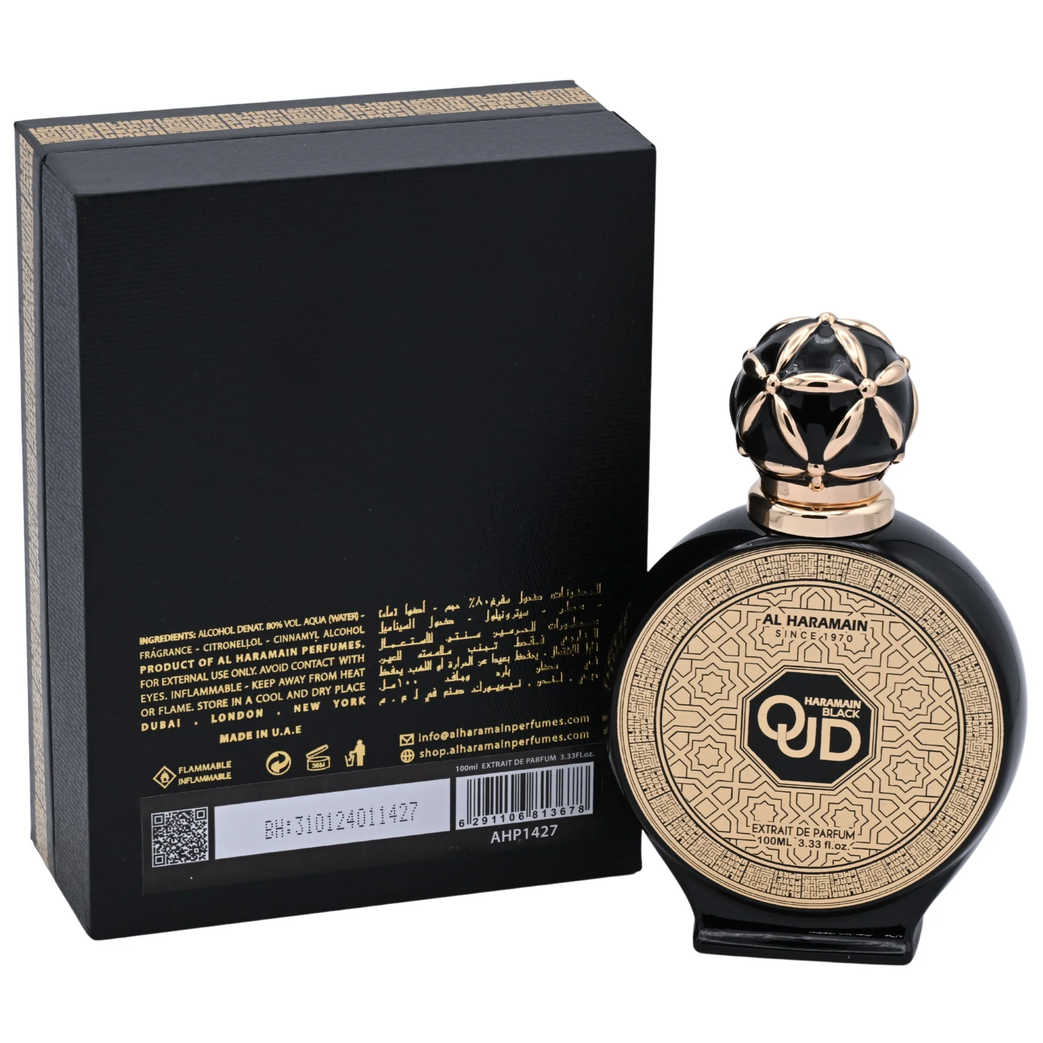 Black Oud by Al Haramain for Unisex EDP 3.3 / 3.4 oz New in Box - Image 4