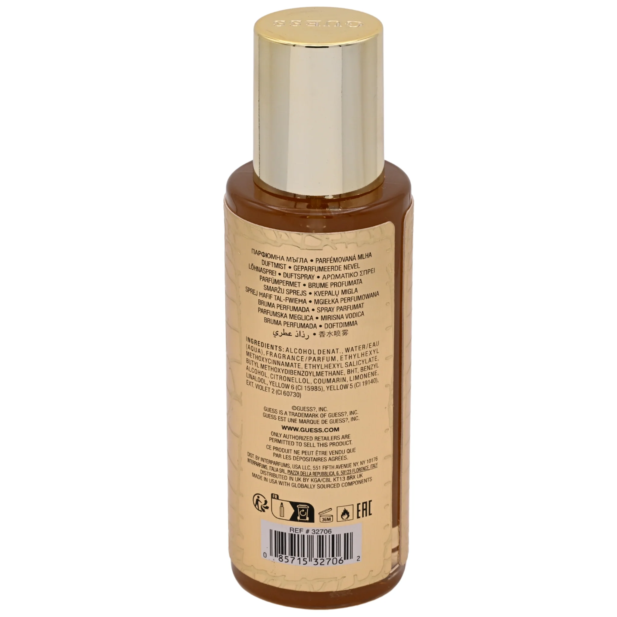 Guess Sexy Skin Metallique Champagne Fragrance Mist for Women 8.4 fl oz - Image 2