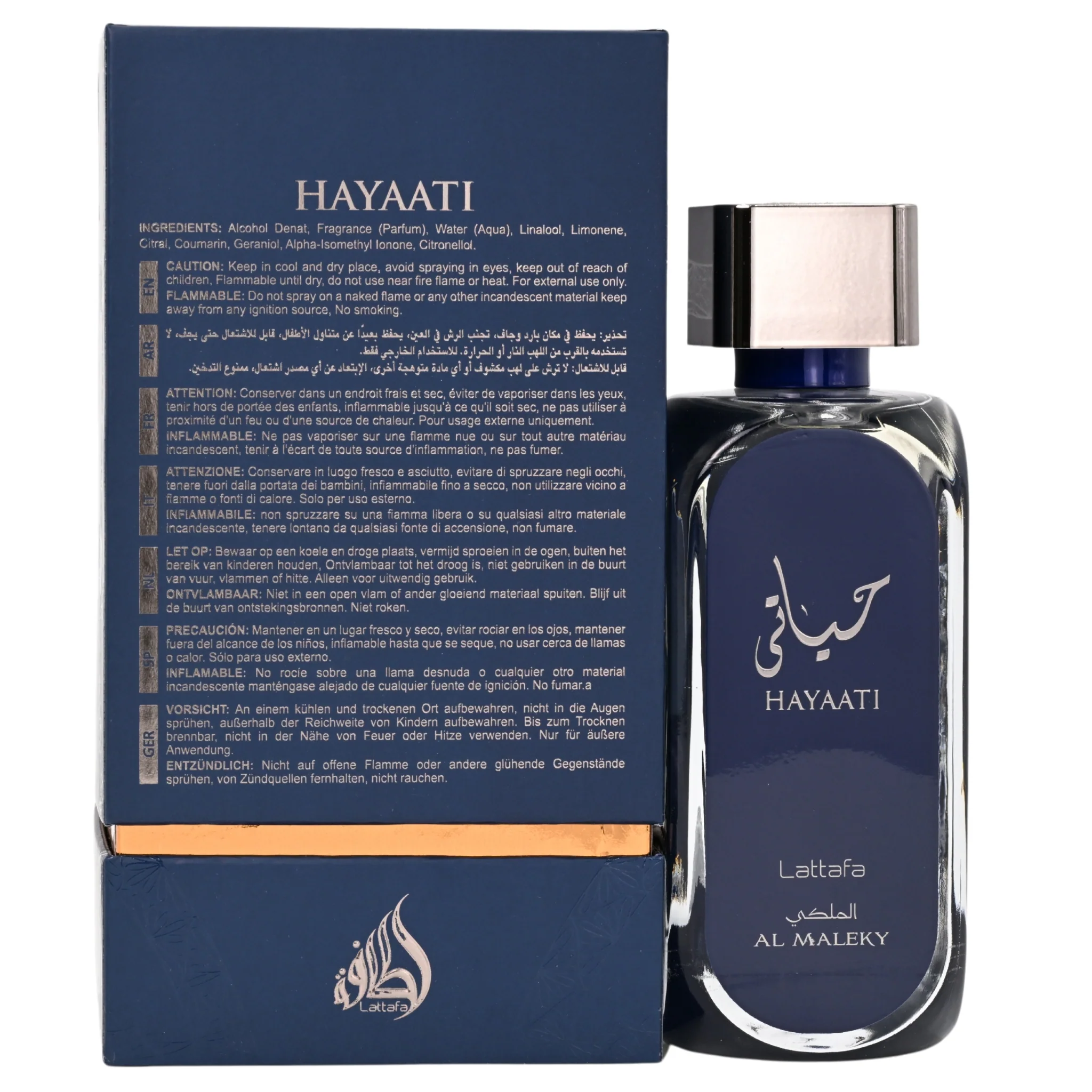 Hayaati Al Maleky by Lattafa cologne for men EDP 3.3 / 3.4 oz New in Box - Image 4