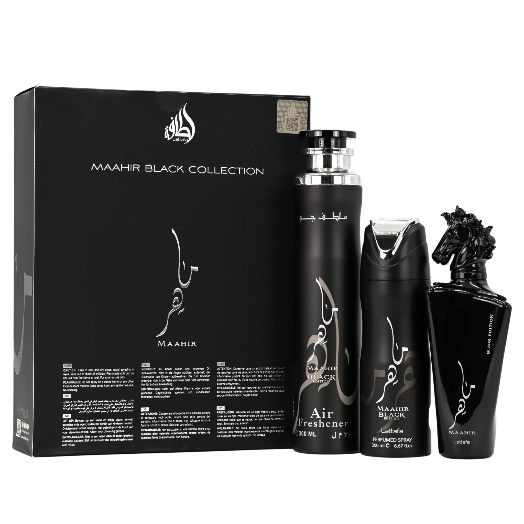 Maahir Black Edition by Lattafa for Unisex 3pcs Gift set New in Box - Image 5