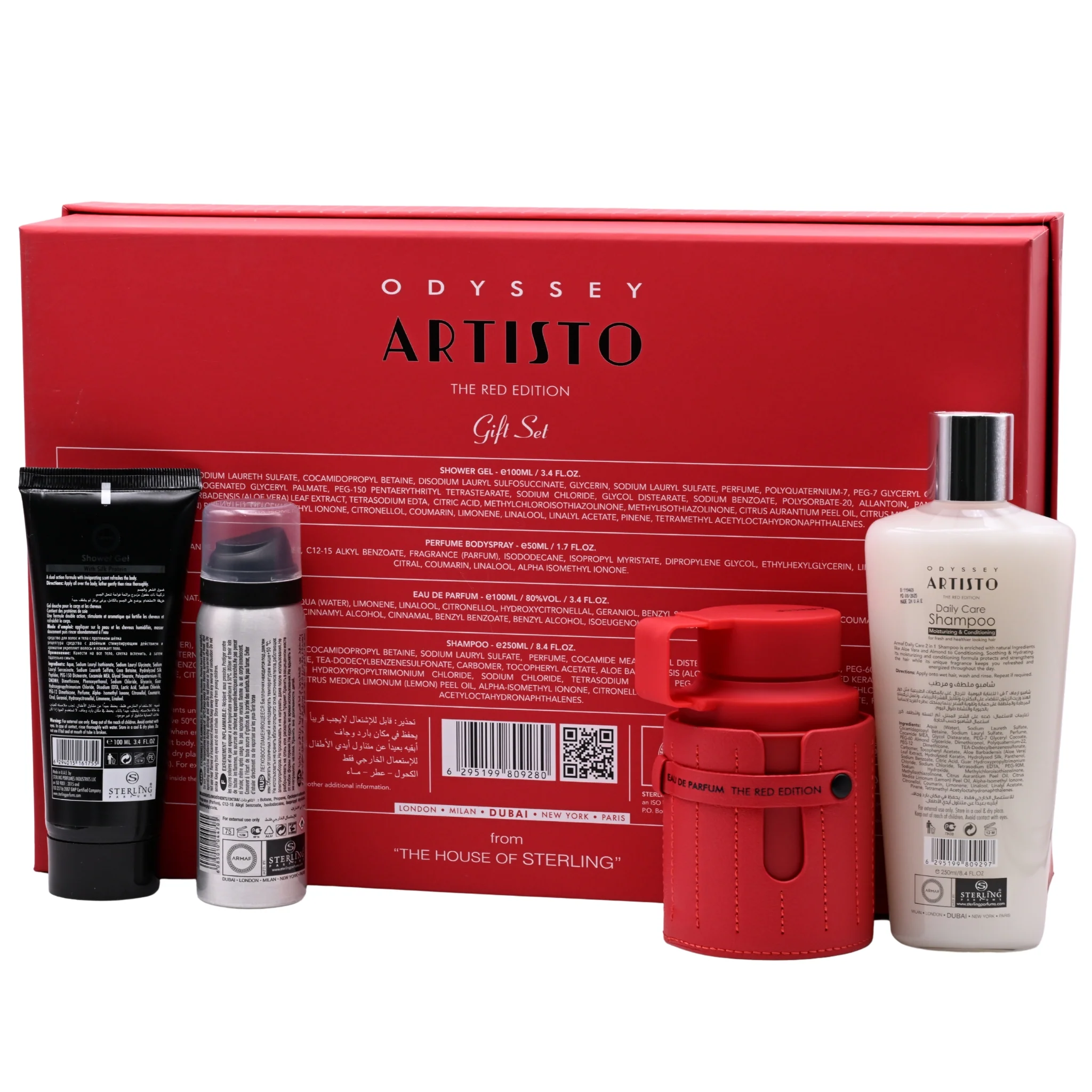 Odyssey Artisto The Red Edition by Armaf 4 pcs gift set for men EDP New in Box - Image 3