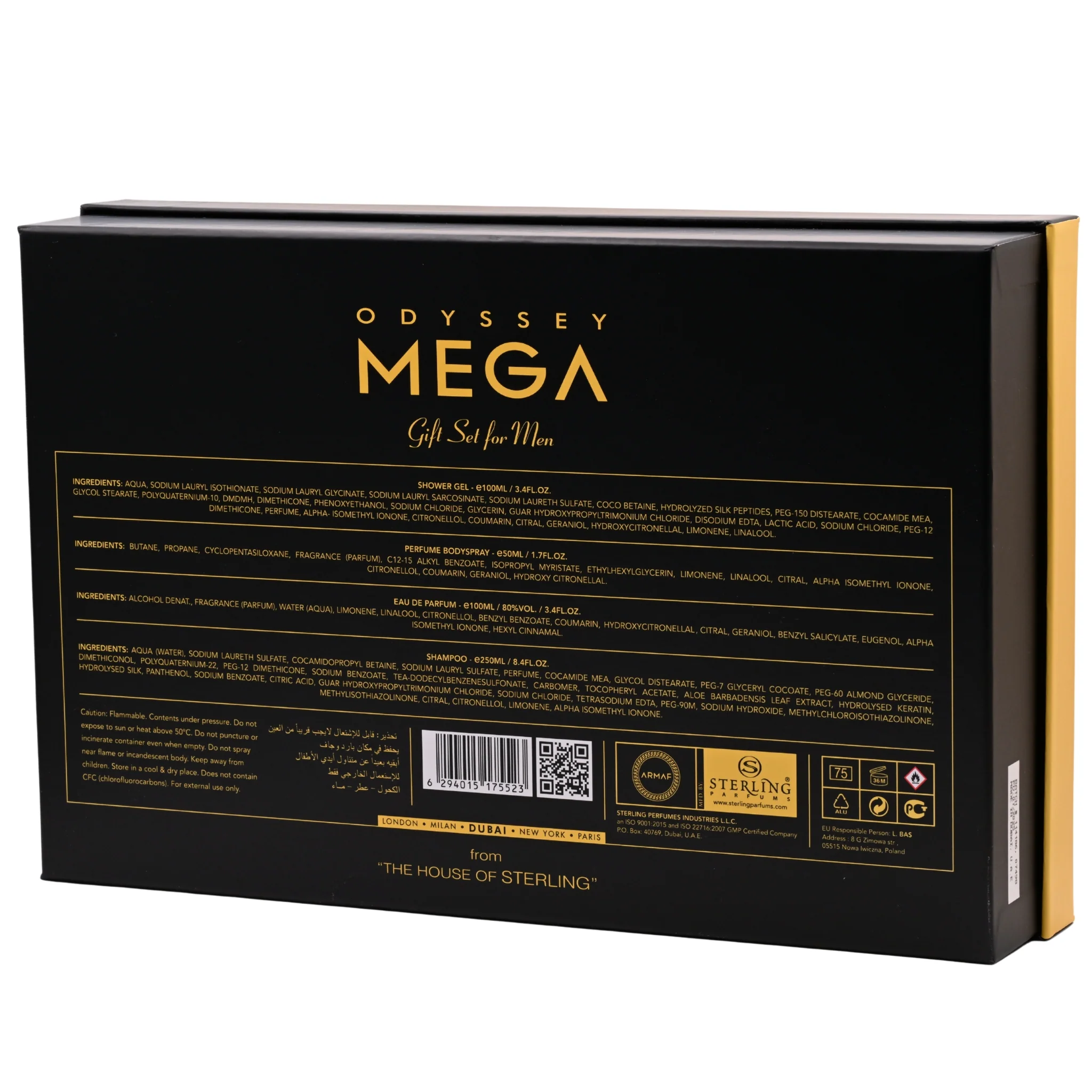 Odyssey Mega Limited Edition by Armaf 4 pcs gift set for men EDP New in Box - Image 4