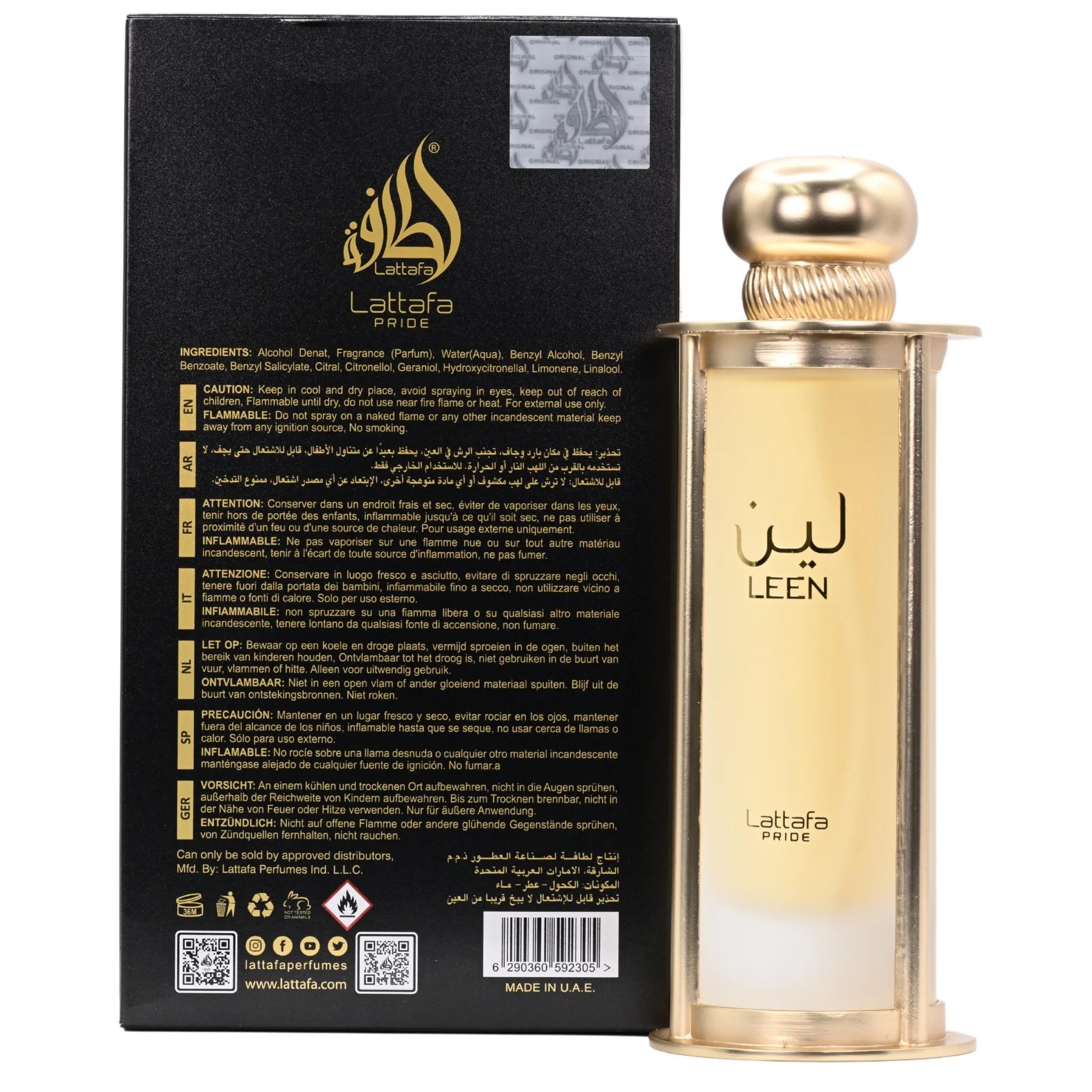 Pride Leen by Lattafa perfume for unisex EDP 3.3 / 3.4 oz New in Box - Image 4
