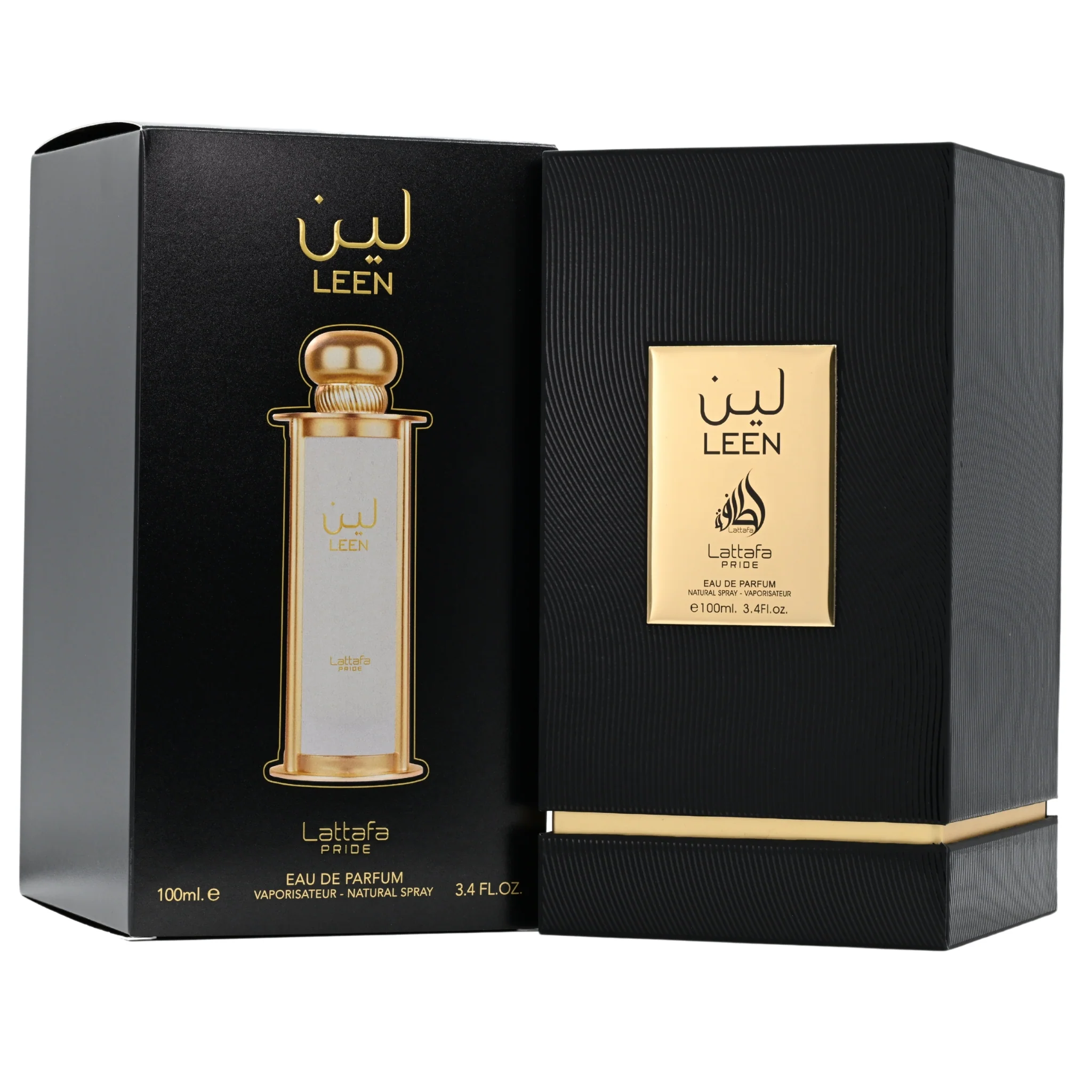 Pride Leen by Lattafa perfume for unisex EDP 3.3 / 3.4 oz New in Box - Image 5