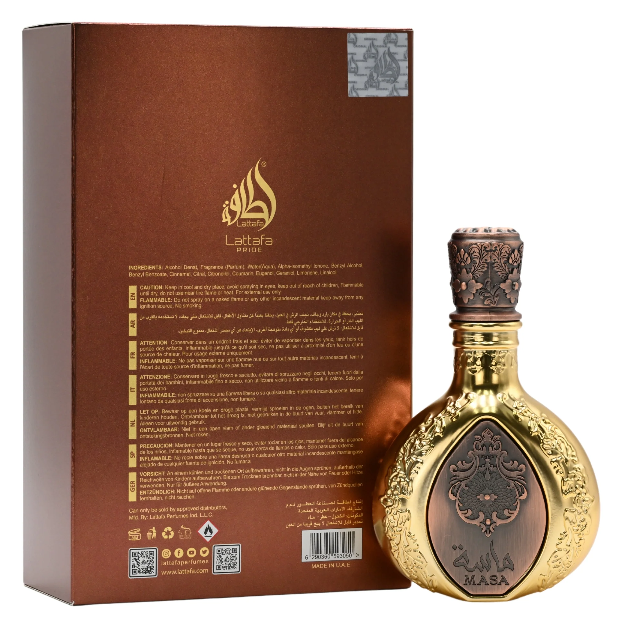 Pride Masa by Lattafa perfume for unisex EDP 3.3 / 3.4 oz New in Box - Image 4