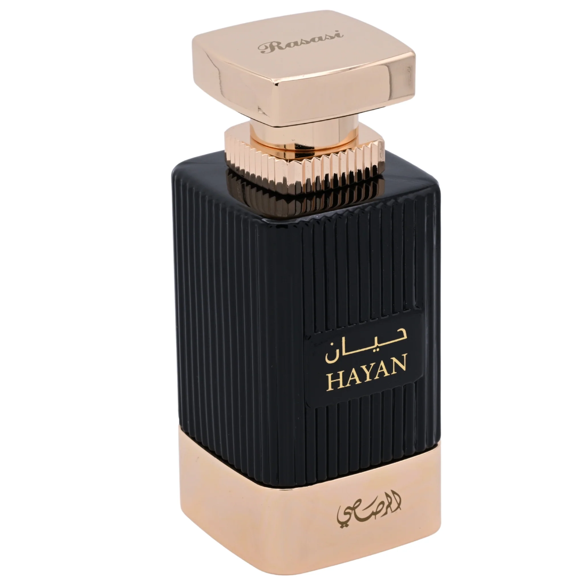 Rasasi Al Wisam Hayan Eau de Parfum Spray for Men 3.38 fl oz (100 ml) - New Retail Box - Image 3