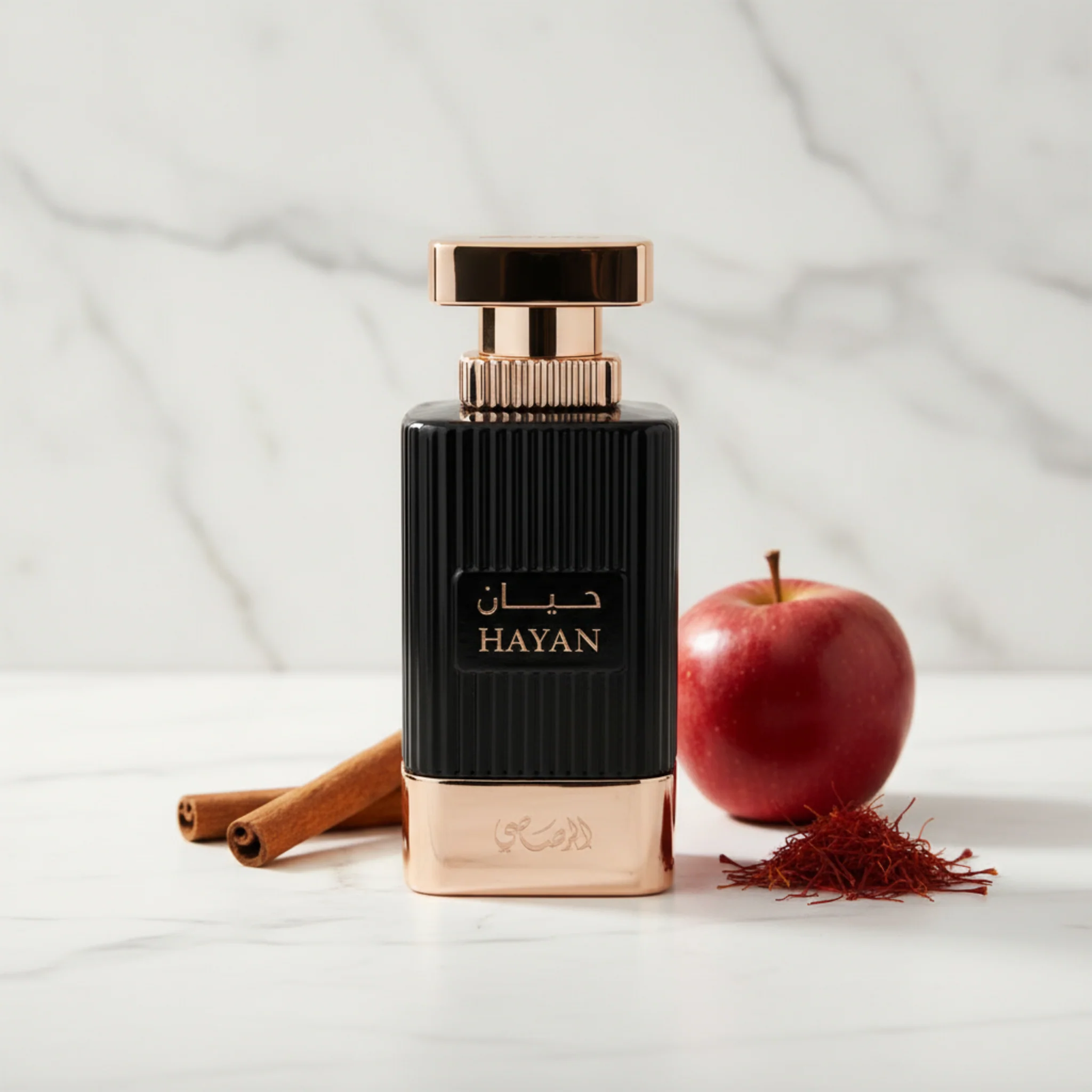 Rasasi Al Wisam Hayan Eau de Parfum Spray for Men 3.38 fl oz (100 ml) - New Retail Box - Image 5