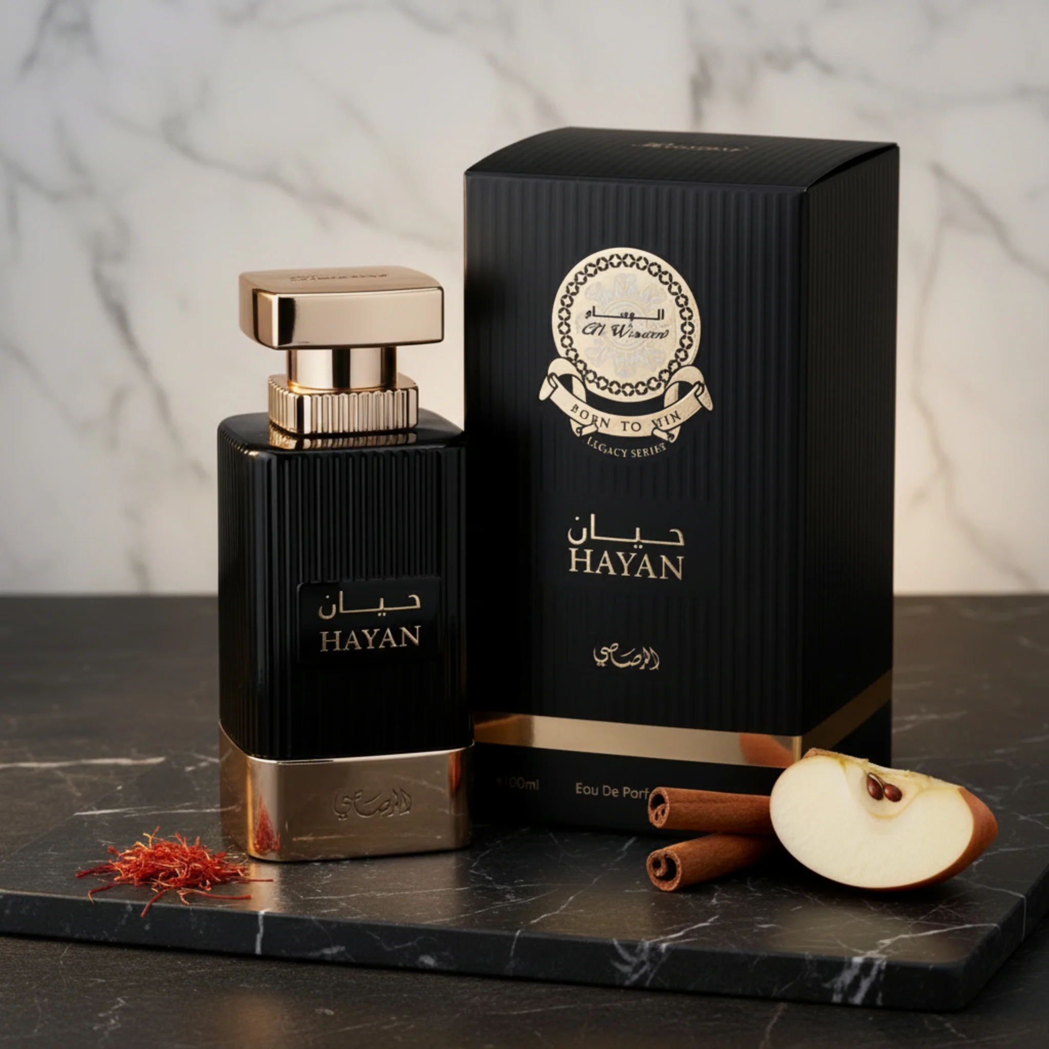 Rasasi Al Wisam Hayan Eau de Parfum Spray for Men 3.38 fl oz (100 ml) - New Retail Box - Image 6
