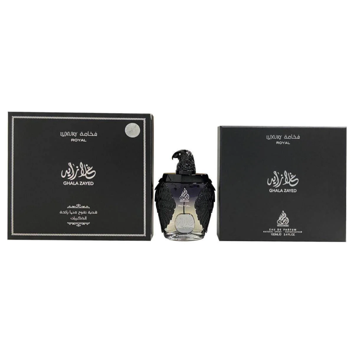 Royal Ghala Zayed by Al Battash Concepts for unisex EDP 3.3 / 3.4 oz New in Box