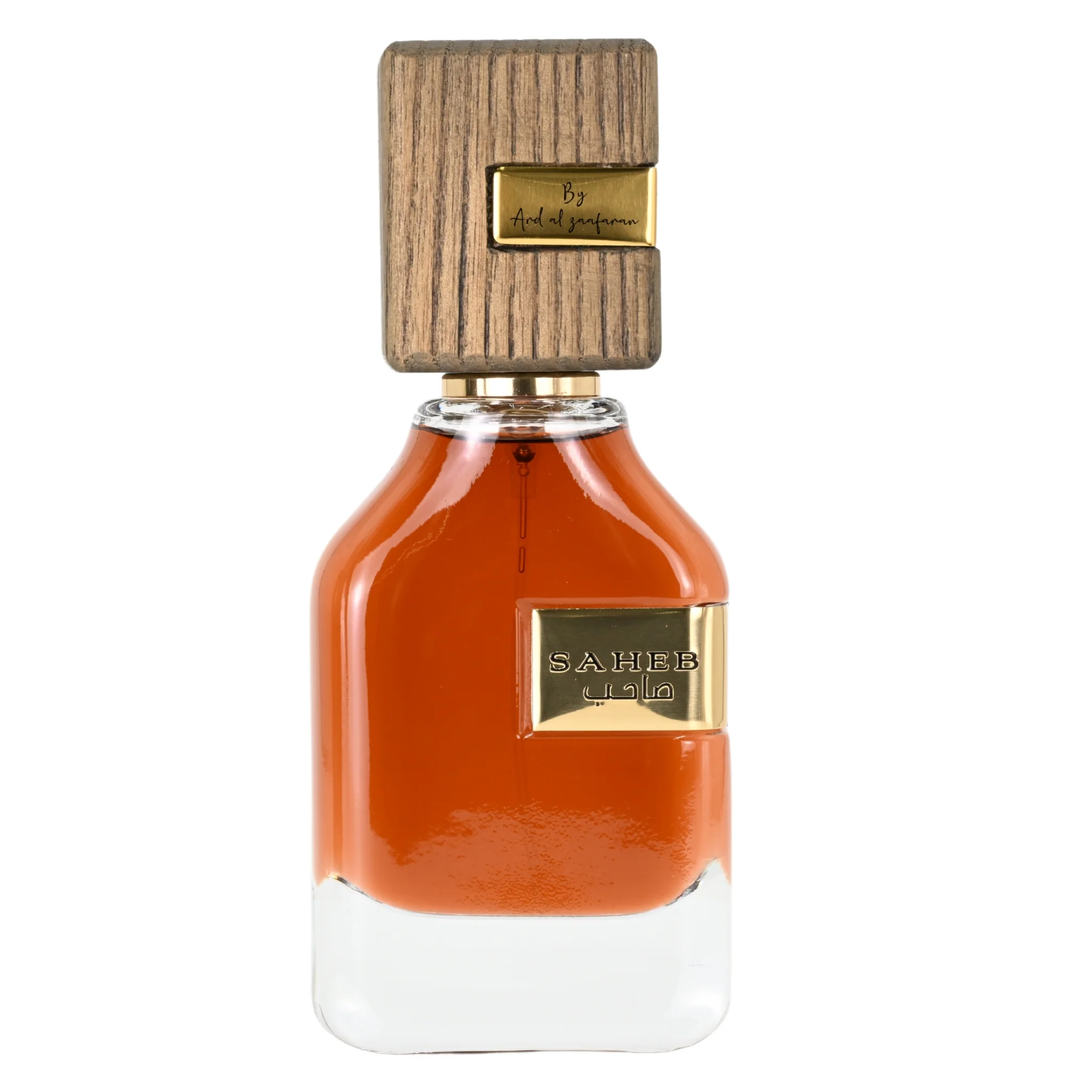 Saheb by Ard Al Zaafaran perfume for unisex EDP 2.36 fl oz New in Box - Image 2