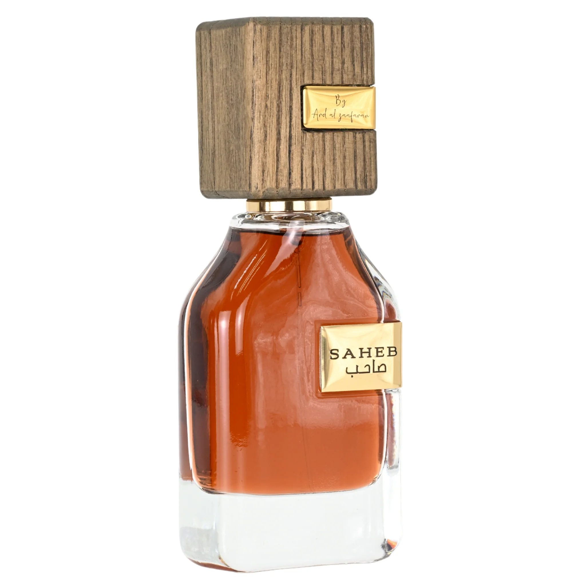 Saheb by Ard Al Zaafaran perfume for unisex EDP 2.36 fl oz New in Box - Image 3