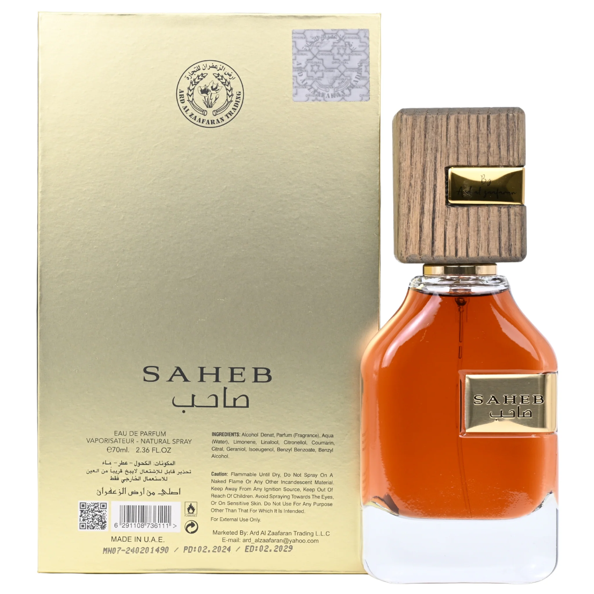 Saheb by Ard Al Zaafaran perfume for unisex EDP 2.36 fl oz New in Box - Image 4