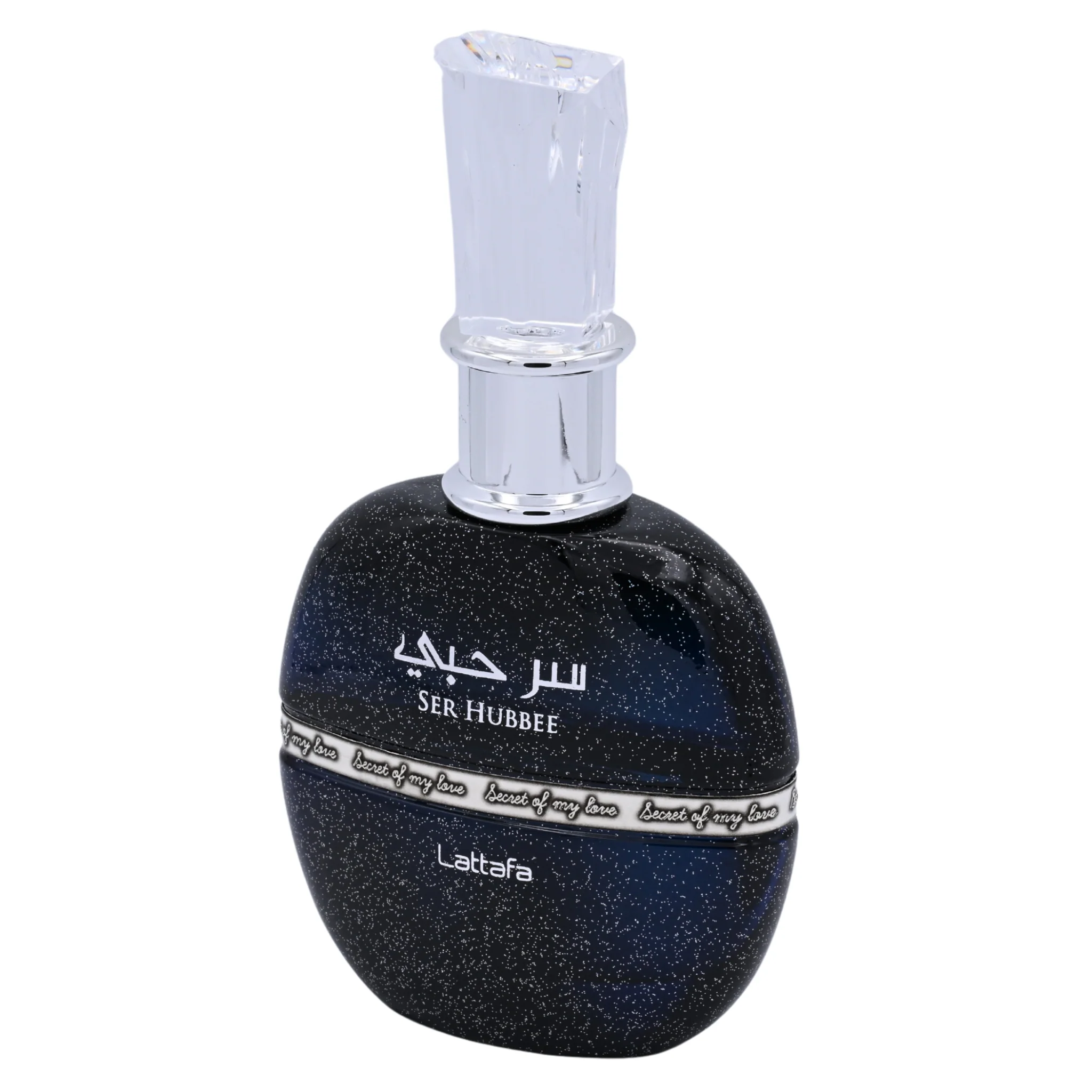 Ser Hubbee by Lattafa perfume for unisex EDP 3.3 / 3.4 oz New in Box - Image 3