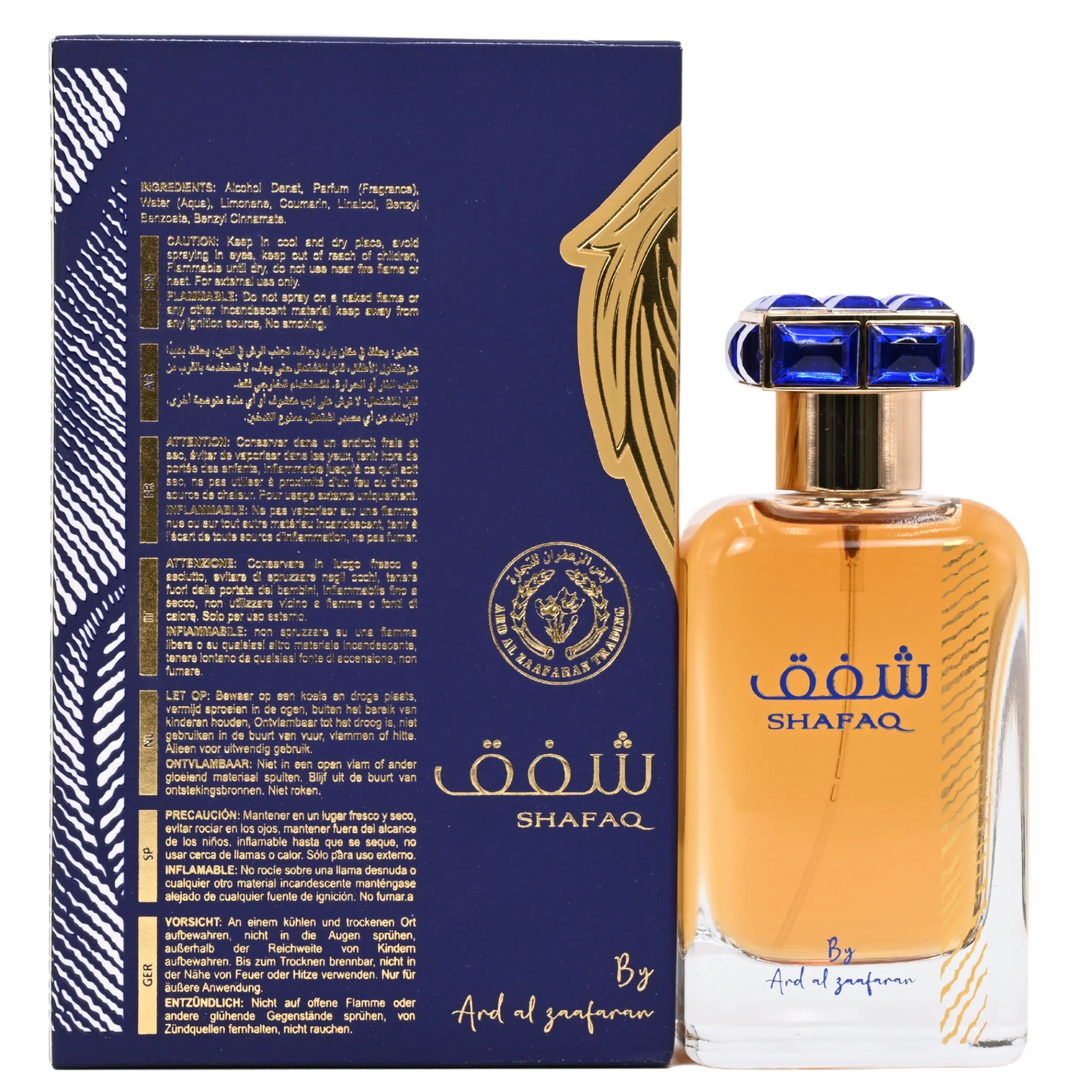 Shafaq by Ard Al Zaafaran perfume for unisex EDP 3.3 / 3.4 oz New in Box - Image 4