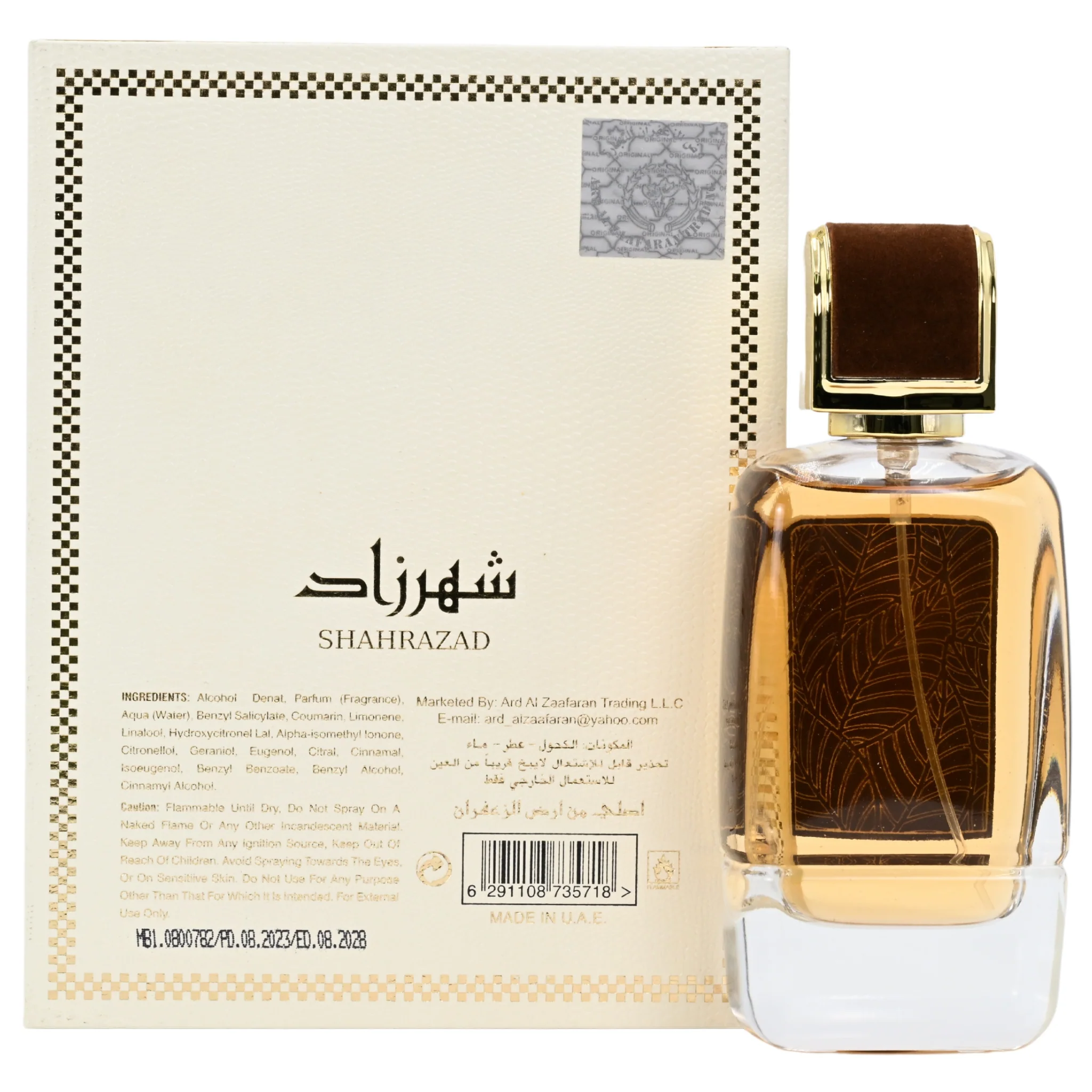 Shahrazad by Ard Al Zaafaran perfume for unisex EDP 3.3 / 3.4 oz New in Box - Image 4