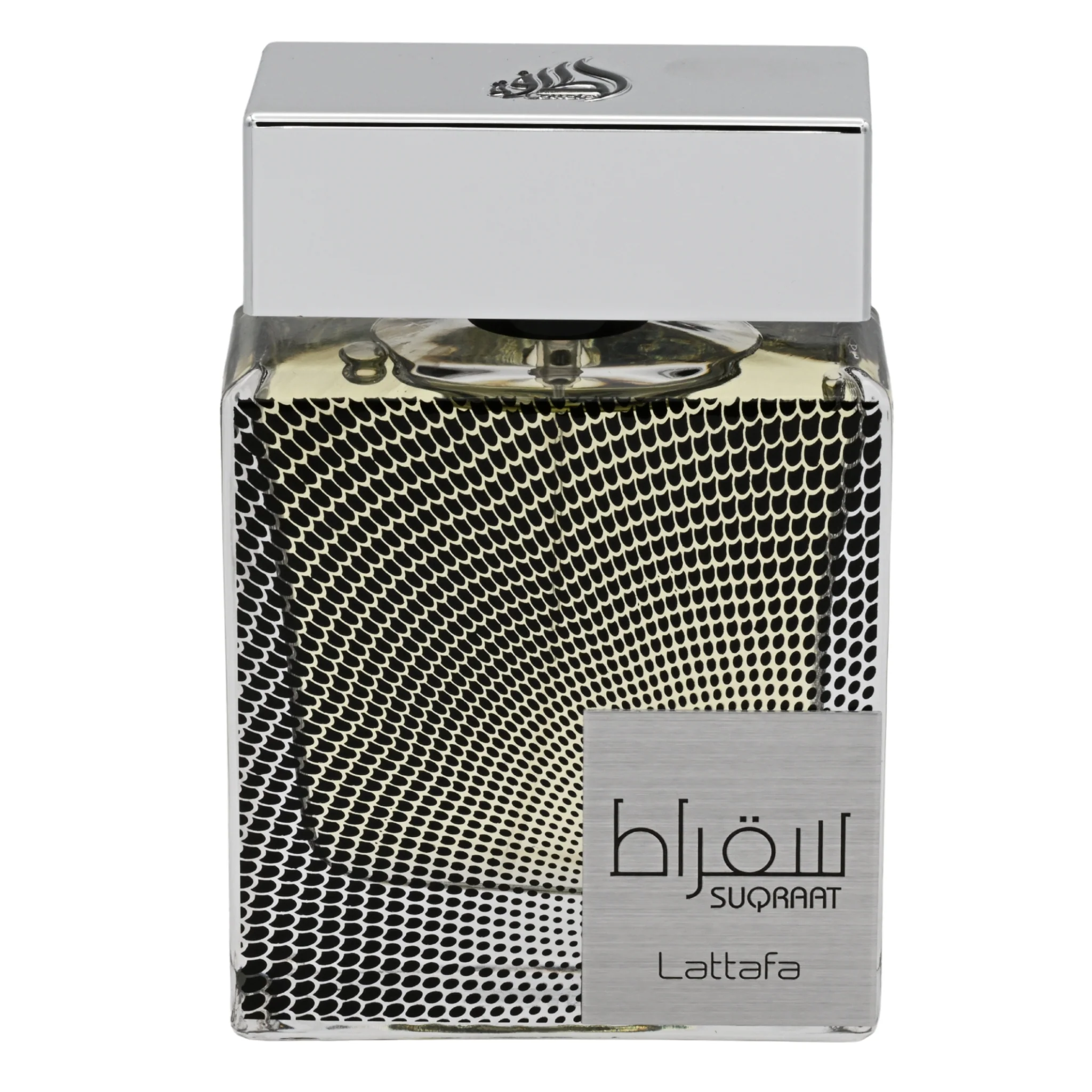 Suqraat by Lattafa perfume for unisex EDP 3.3 / 3.4 oz New in Box - Image 2