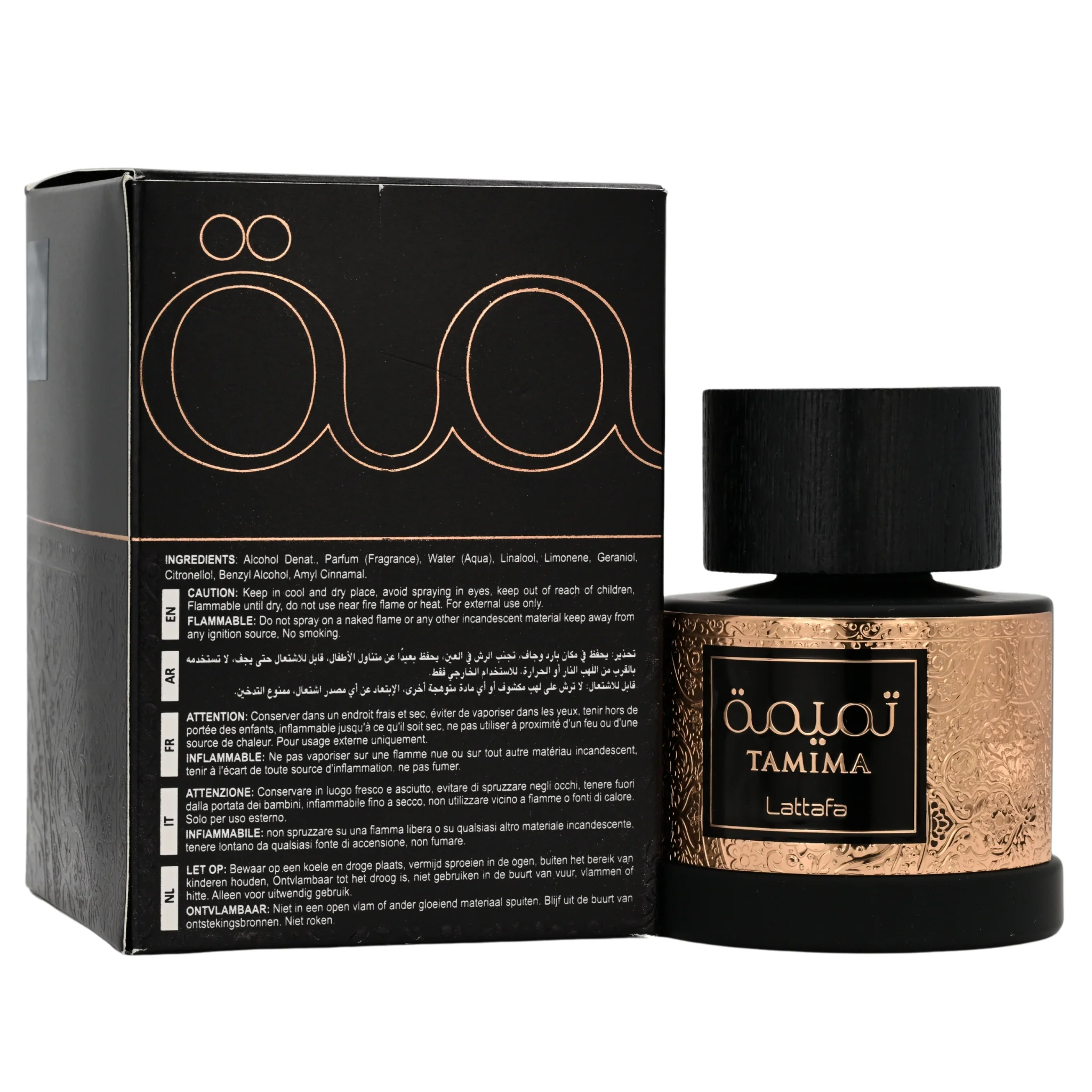 Tamima by Lattafa perfume for unisex EDP 3.3 / 3.4 oz New in Box - Image 4