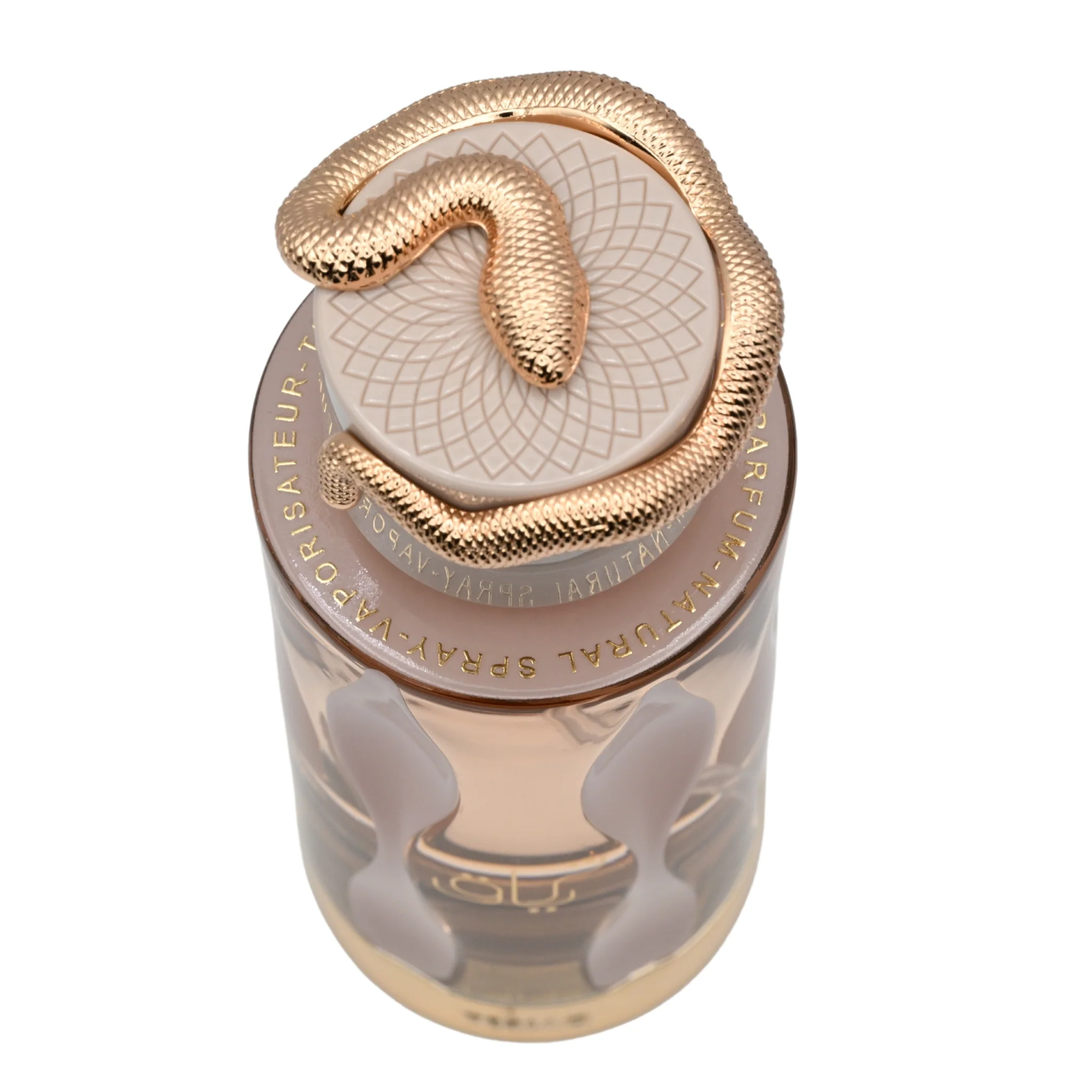Teriaq by Lattafa perfume for unisex EDP 3.3 / 3.4 oz New in Box - Image 5
