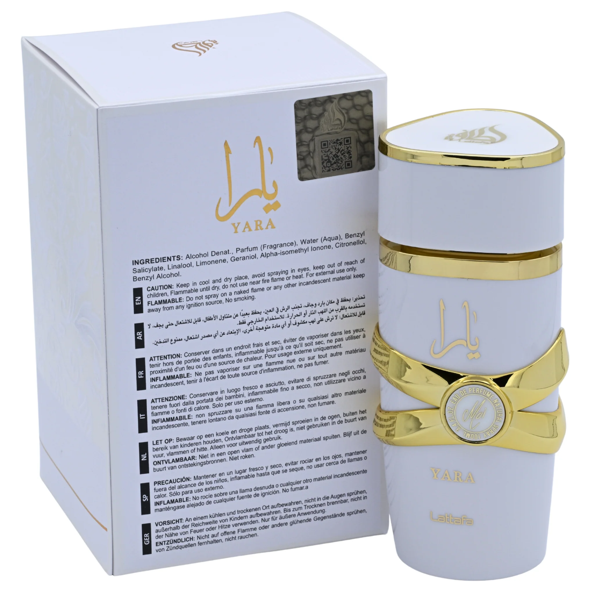 Yara Moi by Lattafa perfume for women EDP 3.3 / 3.4 oz New in Box - Image 4